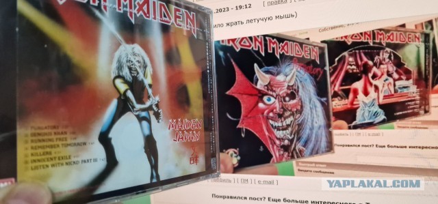 Эдди Хед на обложках Iron Maiden