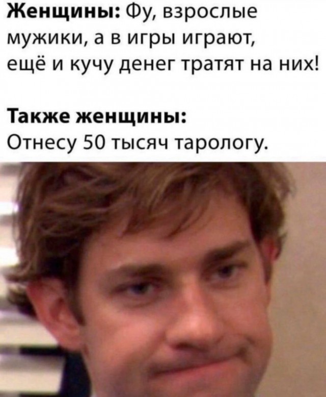 Всего понемногу. От 10.11.23