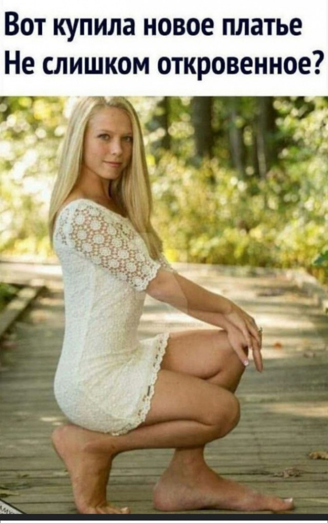 Народная меДИЧина 9010