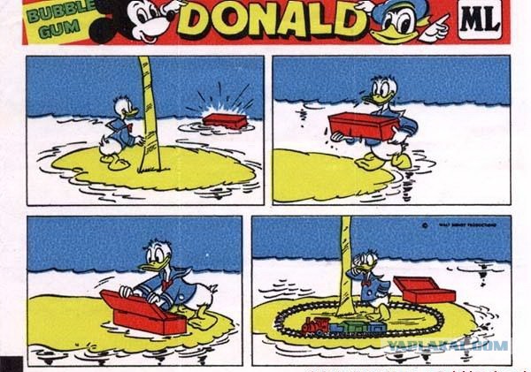 Про жевательную резинку