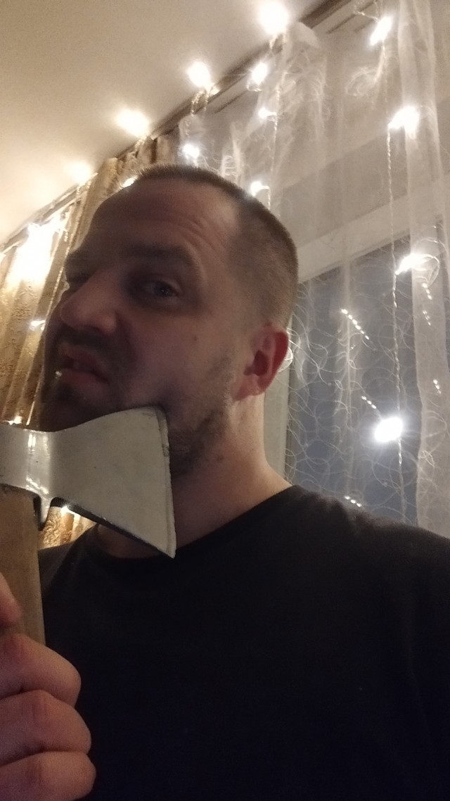 Себя покаж