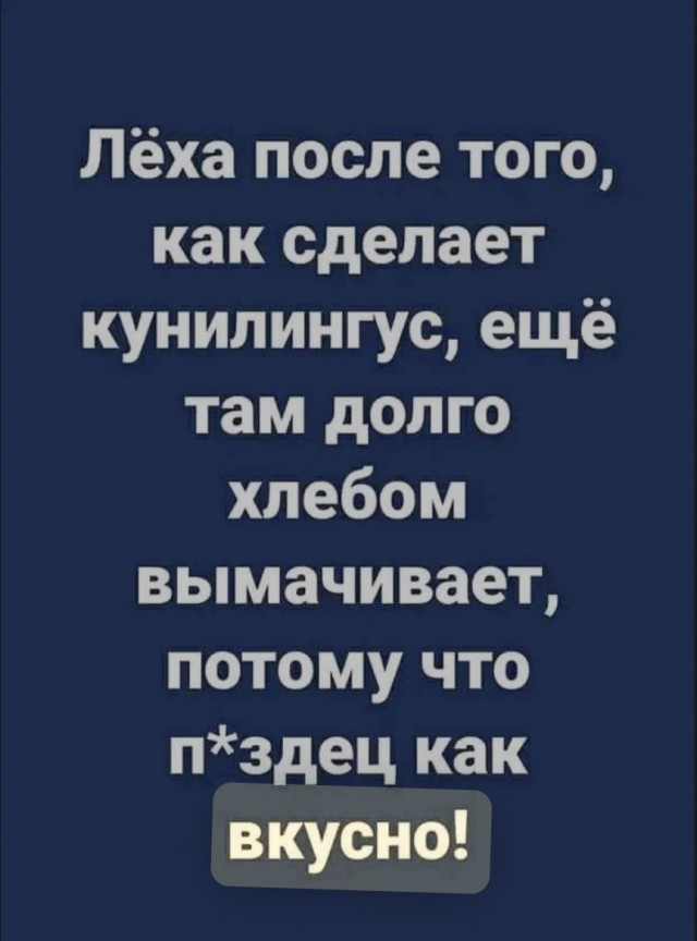 Как волосы меняют вид лица