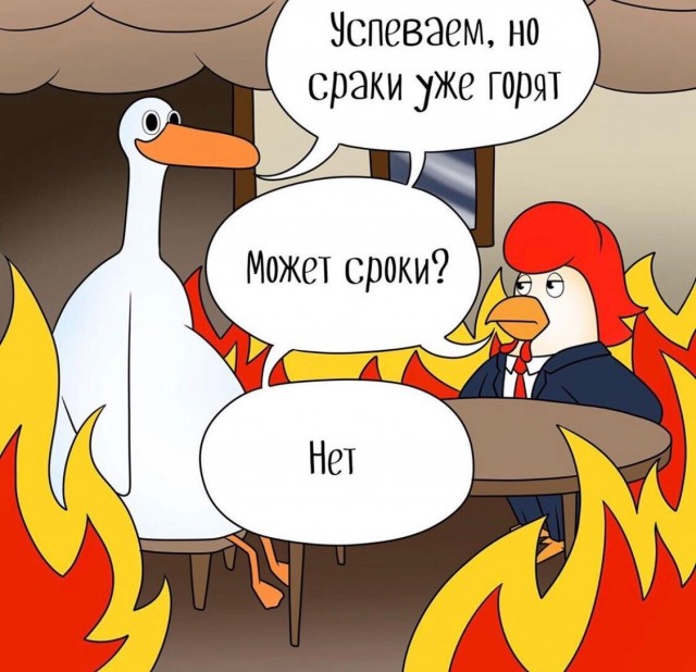 Куча мала баянистых картинок