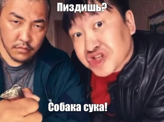 «Лавров принес печенье для техасской революции»