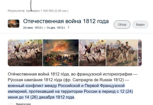 Отвратительная режиссура!