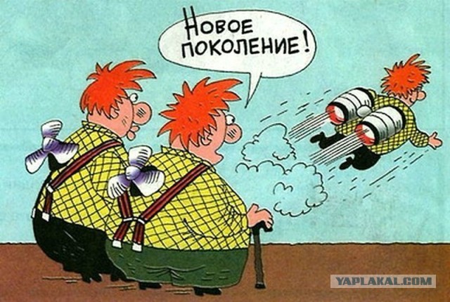 Такер Карлсон прилетел в  Москву