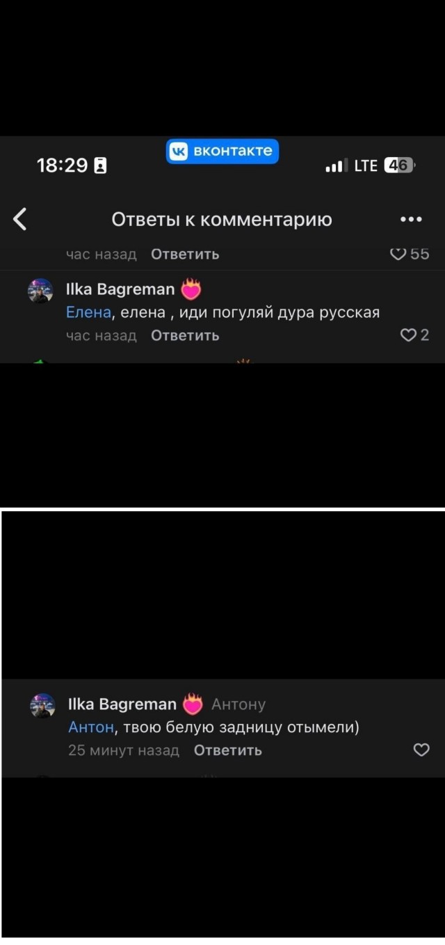 В Тюмени одного из членов малолетней азербайджанской банды отправили в СИЗО