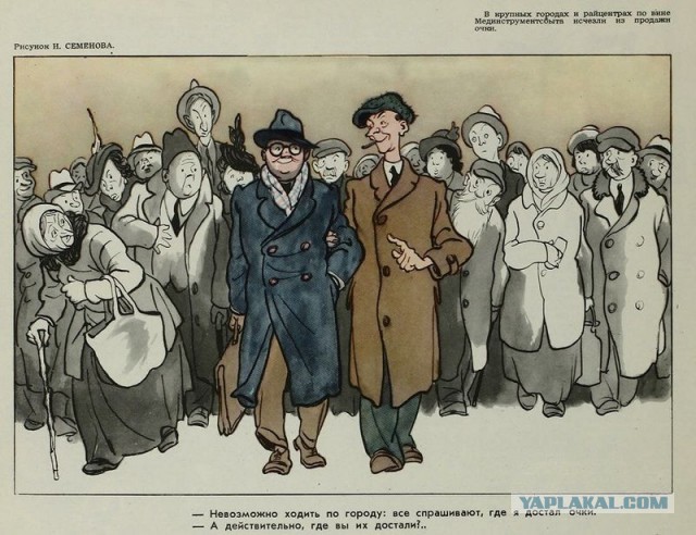 Воспоминания о колбасе из СССР
