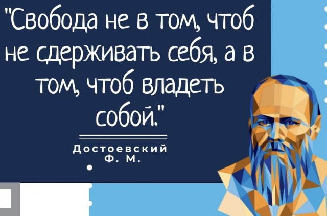 Извините - тема про МАТ...