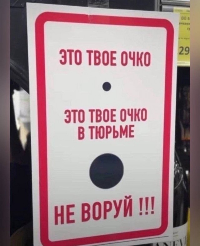 Всего понемногу. От 12.04.2024