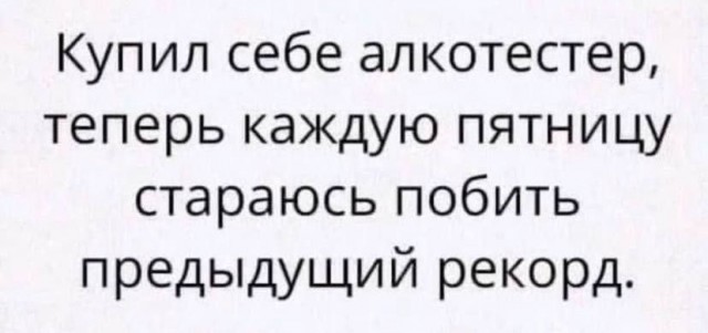 Так себе картинки 07.05.24
