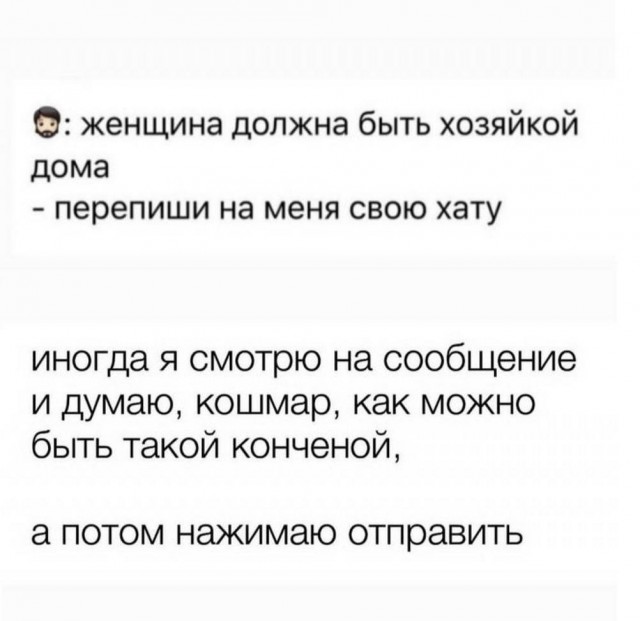 Картинки