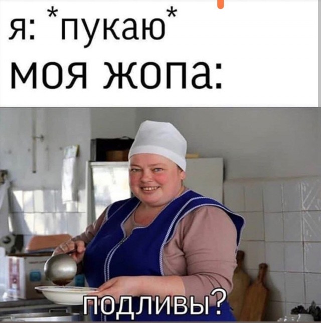 Наскрябыл немного. Часть 4