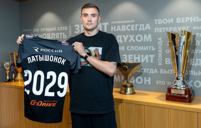 РПЛ без прикрас и модераций 4