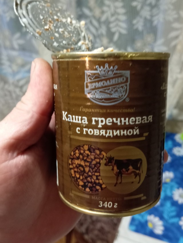 Актуально, в тему летнего сезона!