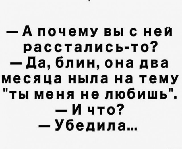 Прикольные и просто красивые картинки 28.06.2024
