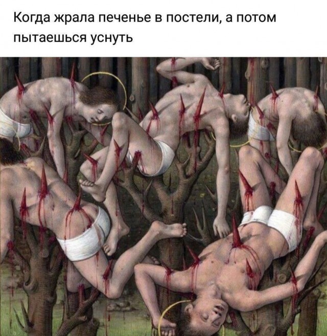 Сборник бабаянов или неожиданная помойка от Неждалигады