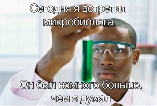 Сборник бабаянов или неожиданная помойка.