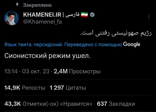 Через несколько часов жители всего мира станут свидетелями интересных сцен