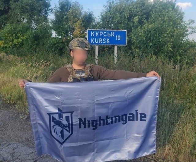 В Курчатове пропало электричество