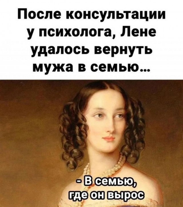 Отряд быстрого деградирования