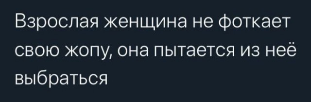 Всего понемногу. От 19.09.24