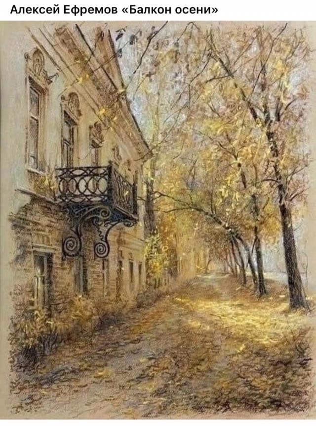 АРТ-Воскресенье