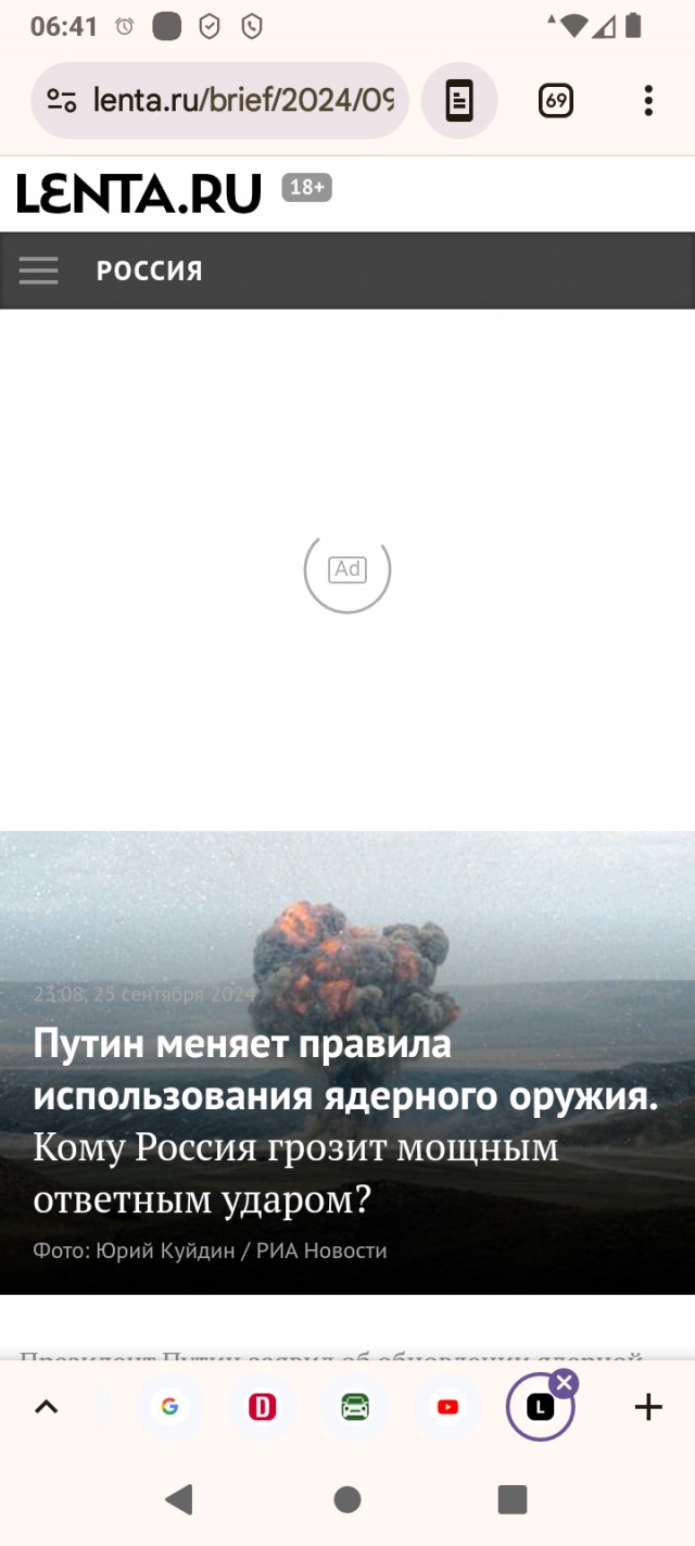 Вредные советы как повысить рождаемость