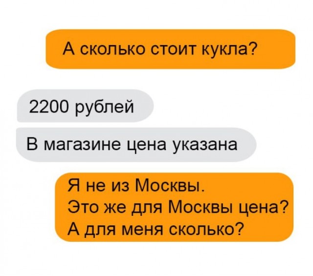 Всего понемногу. От 27.09.24
