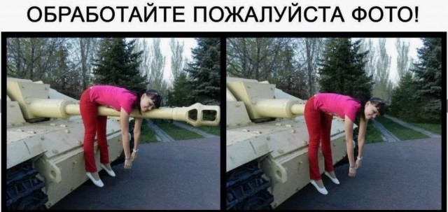 Быстрая тихая охота