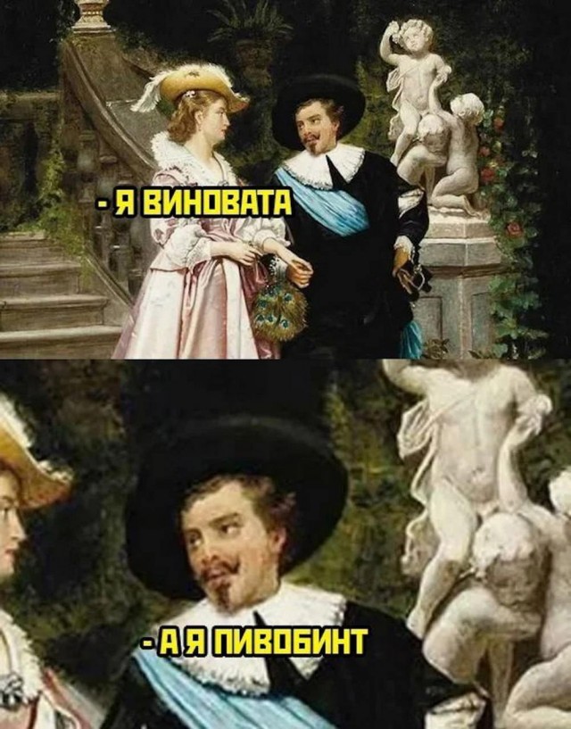 Веселые картинки к четвергу (03.10)