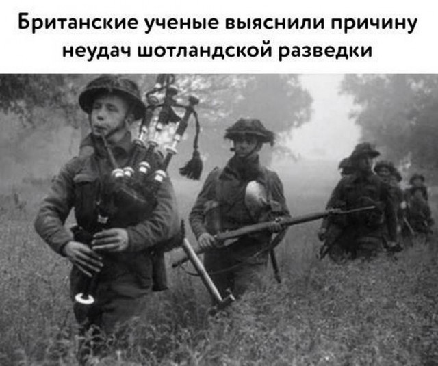 "Архивные" фото и цитаты великих людей