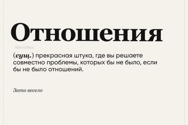 Так себе картинки 01.11.24