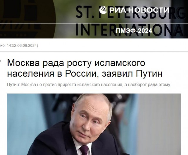 В Подмосковье иностранные специалисты из Средней Азии избили высокопоставленного сотрудника МВД
