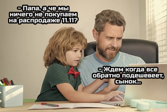 Завалялось тут случайно немного забавных картинок