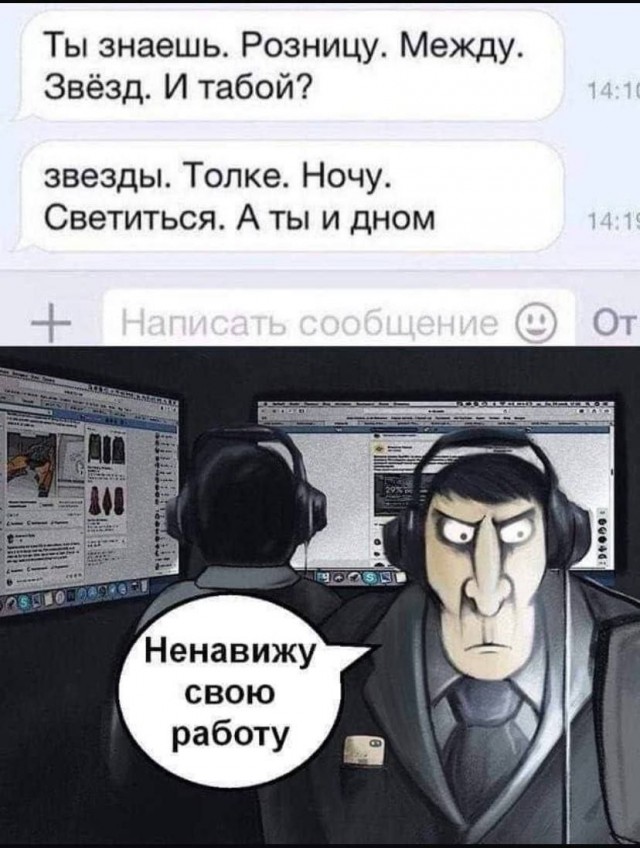 Завалялось тут случайно немного забавных картинок