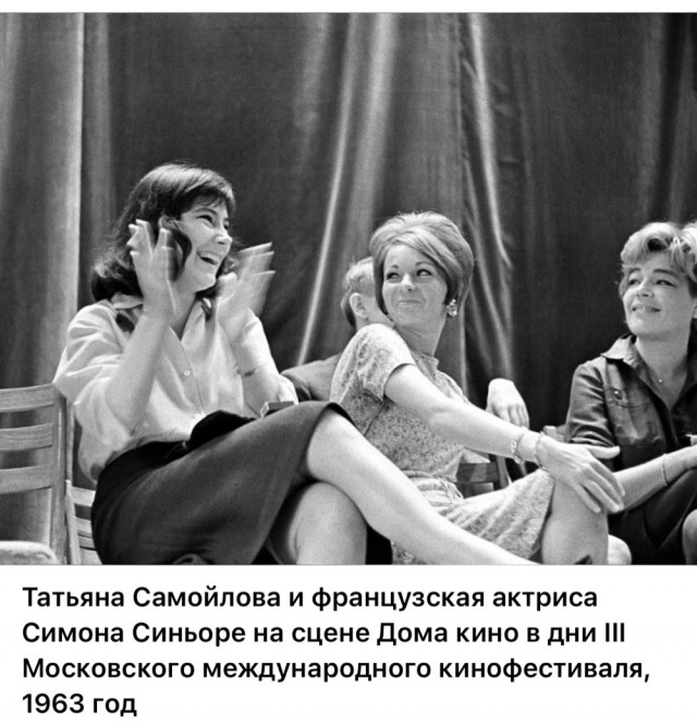Редкие фото отечественных звезд