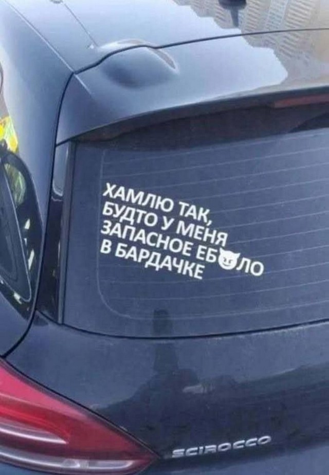 Картинки на 4 января