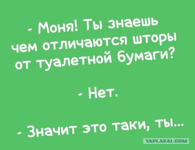 С меня картинки