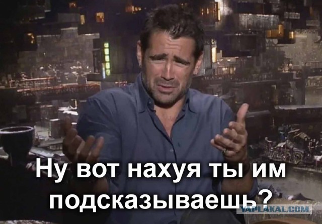 МСД становится платным для москвичей