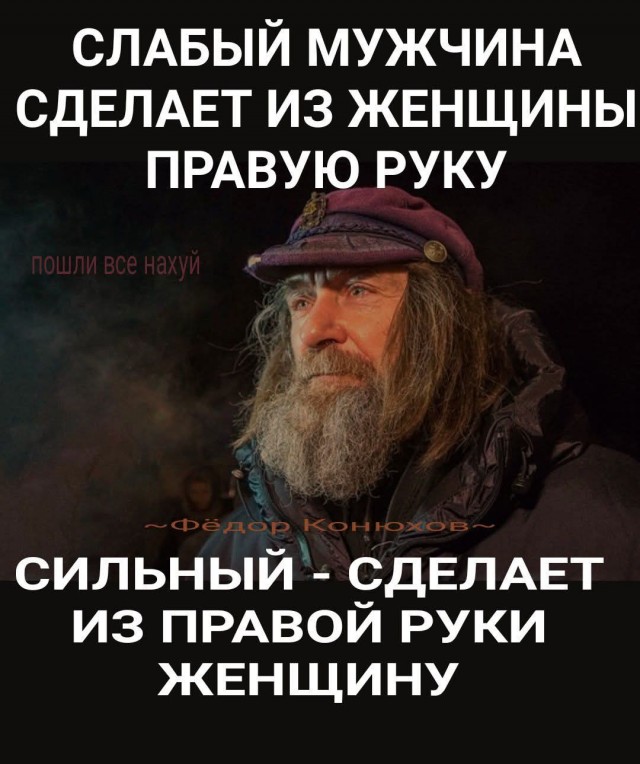 Картинки про юмор