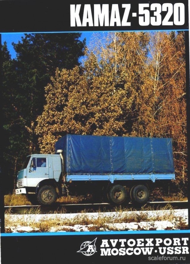 Почти иномарка: почему в СССР любили экспортные автомобили, и чем они отличались от «обычных»