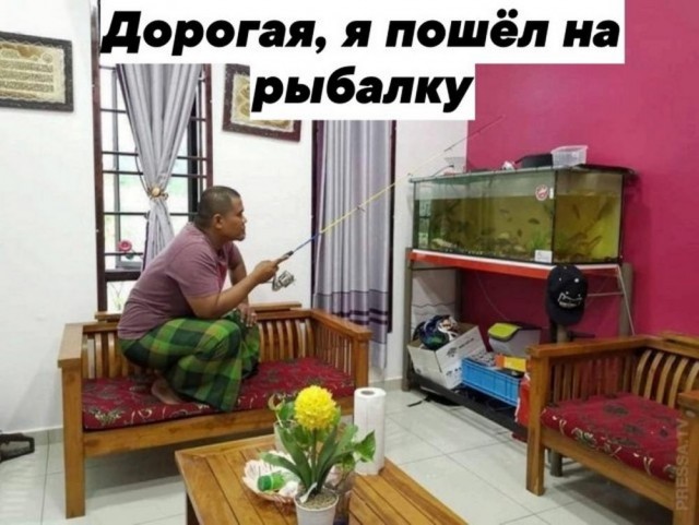 Молодцы детки!