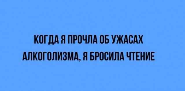 Всего понемногу. От 06.02