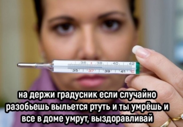 Веселые картинки в пятницу (14.02)