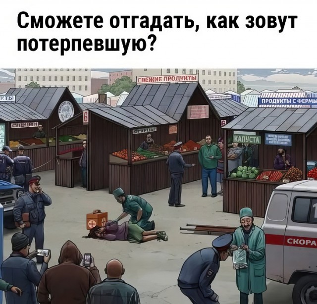 Картинки разные с надписями и без