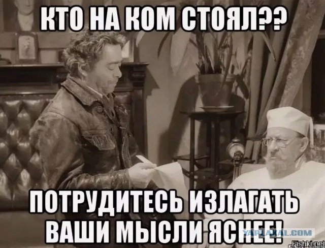 А какая истинная причина подорожания пива?