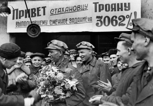 Шахтеры