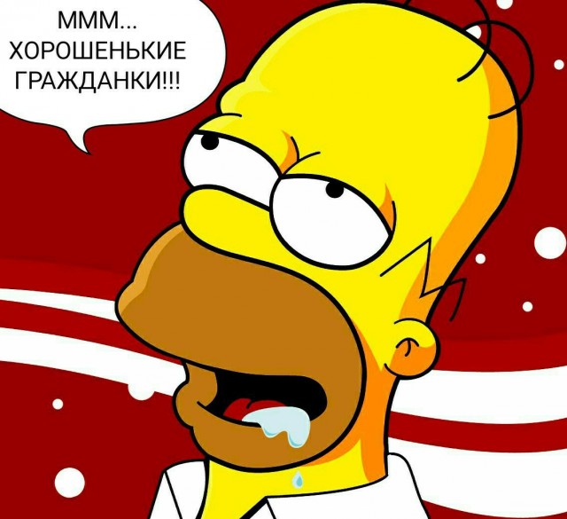 Девушки бывают разные (18.04)