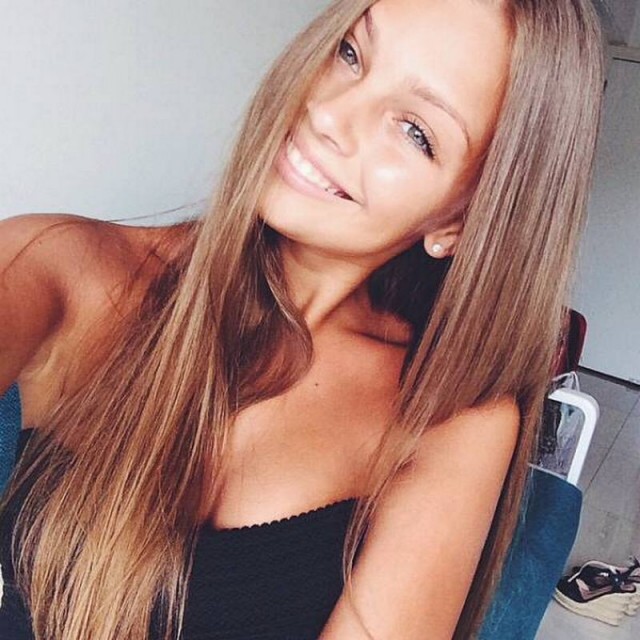 Женский взгляд.